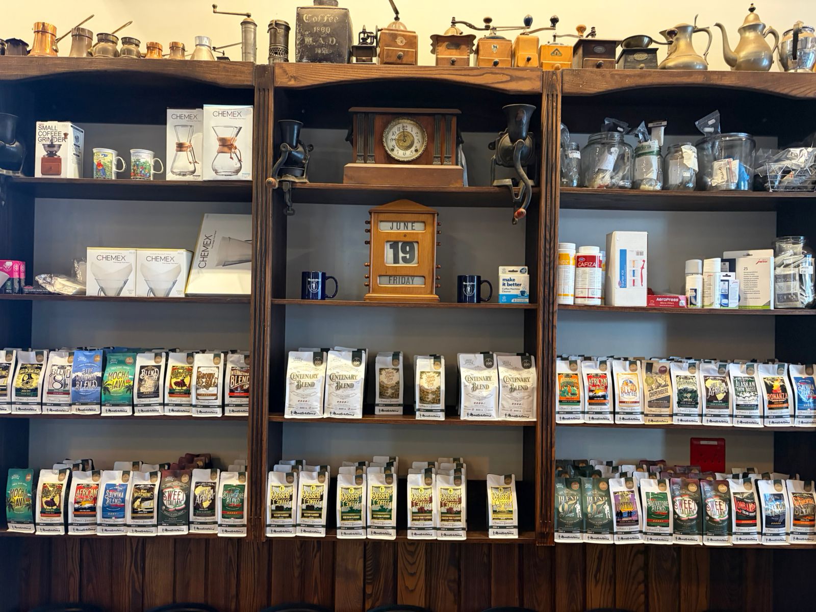 Mastertons Coffee & Tea — photo 1