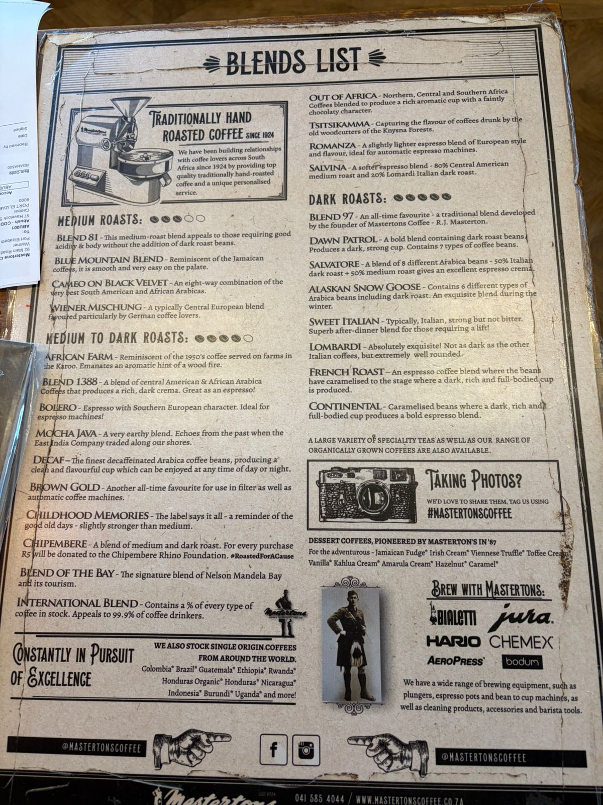 Mastertons Coffee & Tea — photo 15
